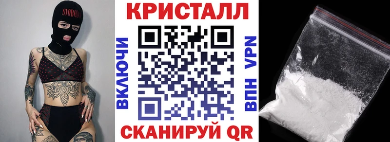 сколько стоит  гидра вход  АМФЕТАМИН VHQ  Якутск 