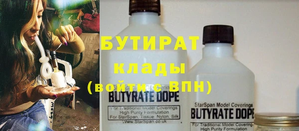 кокаин перу Володарск