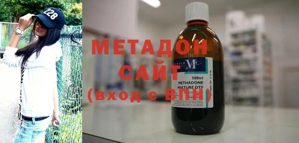 дмт Вязники