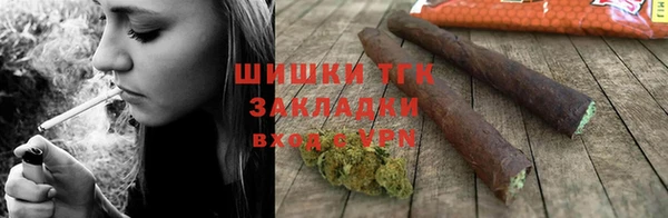 кокаин перу Володарск