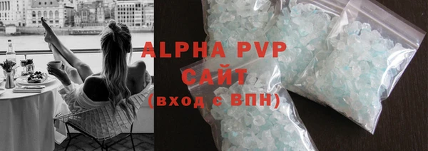 кокаин перу Володарск