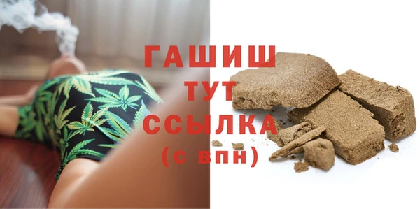 кокаин перу Володарск