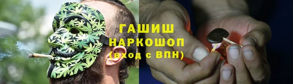 кокаин перу Володарск