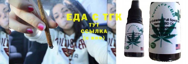 COCAINE Волосово