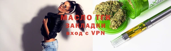 кокаин перу Володарск