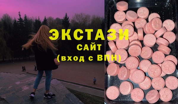 кокаин перу Володарск