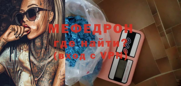 кокаин перу Володарск