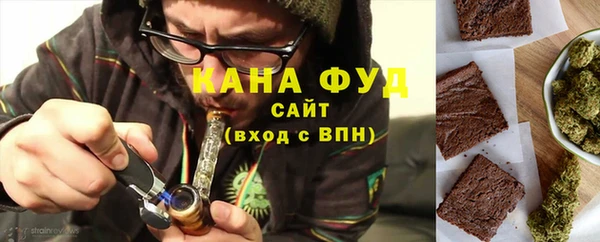 кокаин перу Володарск