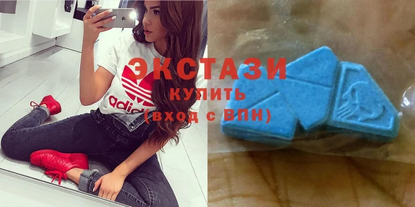 COCAINE Волосово