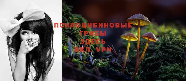 COCAINE Волосово