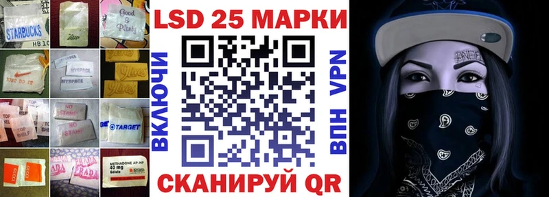 мега рабочий сайт  Якутск  ЛСД экстази кислота  купить наркотики цена 